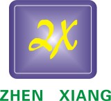 Shenzhen Zhenxiang Plastic Packing Products Co., Ltd