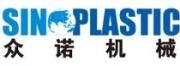 Qingdao Sinoplastic Extrusion Machinery Co., Ltd.