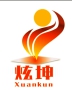 Hebei Xuankun Refractory Material Technology and Development Co., Ltd. 