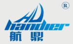 Jiangmen Handier Hardware and Electric Appliance Co., Ltd.