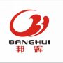 Dongguan Banghui Plastic Electronics Co. Ltd