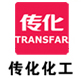 Hangzhou Transfar Commodity Co., Ltd.