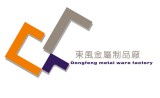 Kaiping Dongfeng Metal Ware Factory