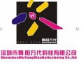 Shenzhen Wuyang Wandai Technology Co. Ltd