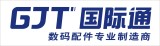 Shenzhen Yingji Industrial Co., Ltd.