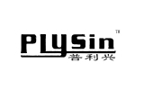Shenzhen Pulixing Technology Co., Ltd.