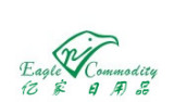 Eagle Commodity Limited