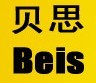 Yuyao Beisi Photographic Equipment Co., Ltd.