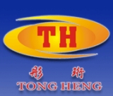 Tongheng Hotel Equipment Co., Ltd.