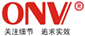 Optical Network Video Technologies (Shenzhen) Co., Ltd.