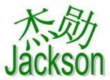 Jackson Ornaments and Gifts