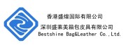Bestshine Bag & Leather Company Limited