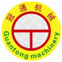 Guangzhou Guantong Machinery Equipment Co., Ltd.