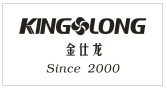 Guangzhou Kingslong Bags&Cases Co., Ltd.
