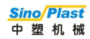Pingyang Sinoplast Machinery Co., Ltd.