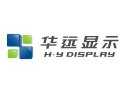 Shenzhen Huayuan Display Co., Ltd.