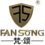 Fansong Leather Guangzhou Baiyue Co., Ltd. 