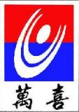 Shenzhen VOC Co., Ltd.