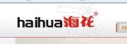 Zhongshan Zehua Electric Co., Ltd.