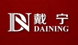 Shenzhen Daining Electronics Co., Ltd