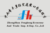 Zhongshan Fengheng Economy and Trade Imp. & Exp. Co., Ltd.