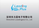 Shenzhen Leadingplus Co., Ltd.