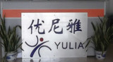 Yulia Electronic Technology Co., Ltd.