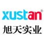Guangdong Xustan Industry Investment Co., Ltd.