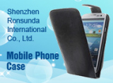 Shenzhen Ronsunda International Co., Ltd.