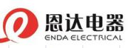 Jieyang City Enda Electric Appliance Company