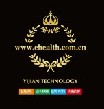 Shenzhen Yijian Technology Development Co., Ltd