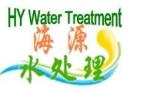 Dongguan Haiyuan Water Treatment Co., Ltd.