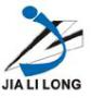 JIALILONG Silicone and Rubber Product Factory