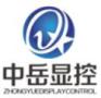 Hunan Zhongyue Display Control Technology Co., Ltd.