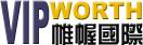 Vipworth International Technology Co., Ltd.