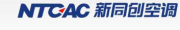 Suzhou New Tongchuang Auto Air- Conditioner Co.,Ltd
