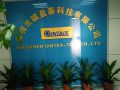 Shenzhen Qintex Tech Corp., Ltd.