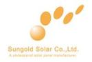 Shenzhen Sungold Solar Co., Ltd.