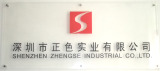 Shenzhen Zhengse Industrial Co., Ltd.