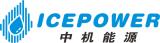 China Icepower Energy Technology Co., Ltd.