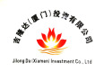 Xiamen Jilongda Investment Co., Ltd.
