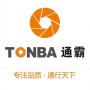 Dongguan Tonba Photographic Equipment Co., Ltd