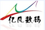 Shenzhen E-Fine Digital Technology Co., Ltd