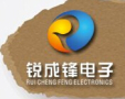Shenzhen Rcf Electronic Co., Ltd.
