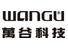 Zhejiang Wangu Technology Co., Ltd.