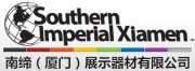 Southern Imperial (Xiamen) Display Fixture Co., Ltd.