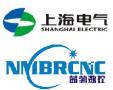 Shanghai Number Electromagnetic Industry Co., Ltd.