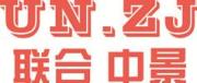 Qingdao UNZJ Spraying Equipment Co., Ltd.