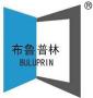 Blueprint Door Control Limited