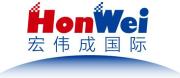 Honwei International Limited